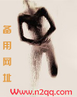 清凯环保招人